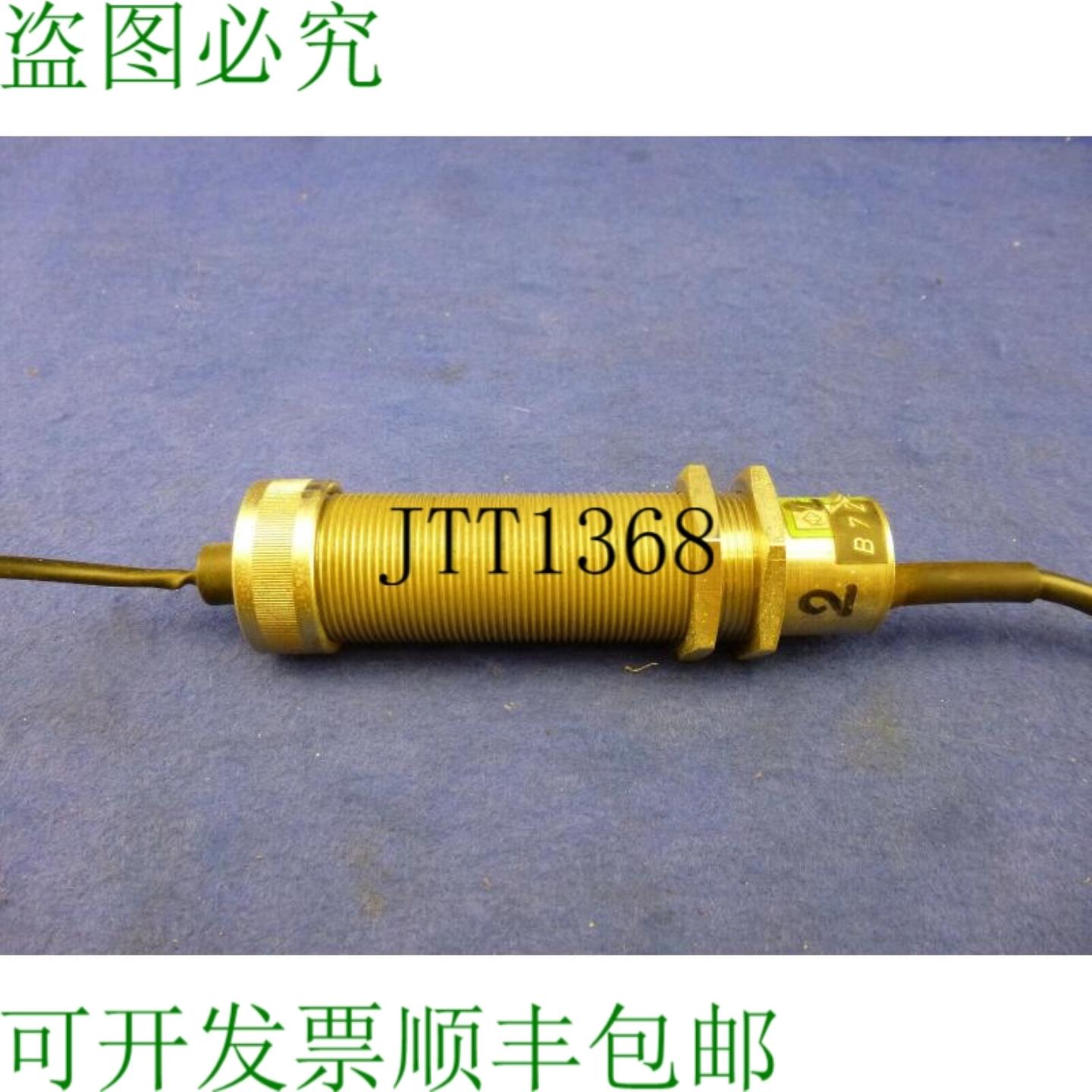 供应Schnbuch 电子光电 M30 Tpcf3014  Tpcf 3014rech包