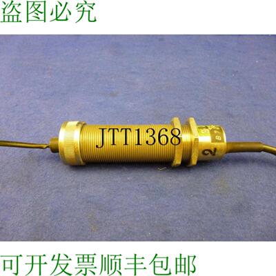 供应Schnbuch 电子光电 M30 Tpcf3014  Tpcf 3014rech包