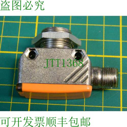原装供应1x IFM OGP281 OGP-KG/US/CUBE ifm 电子反射光传感器