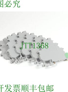 Phoenix Contact VIOK 15-3DPE 执行器端子 PU 6件