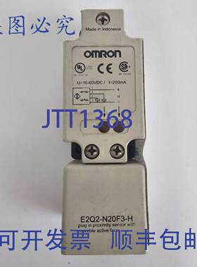 原装供应E2Q2-N20F3-H