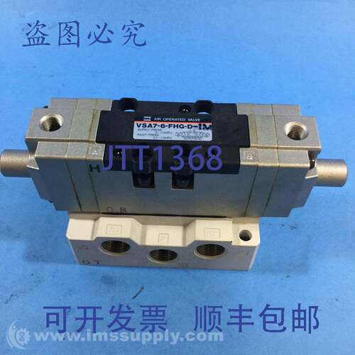 原装供应SMC VSA7-6-FHG-D-1M 气控阀 8731