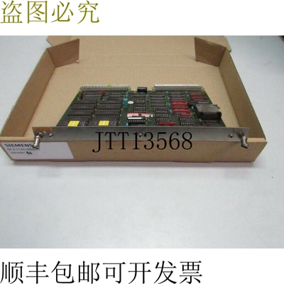 Sinumerik 6FX1120-5BB01 状况良好