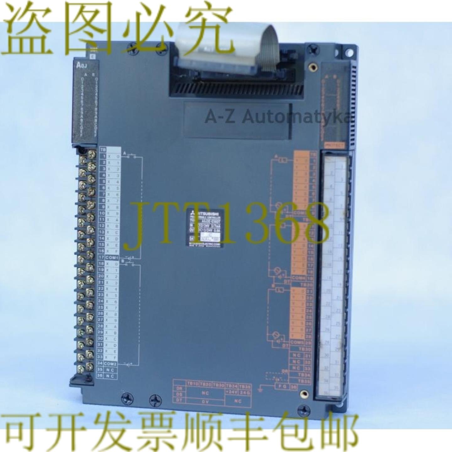 供应三菱 A0J2E-E56DT A0J2EE56DT