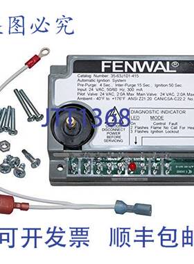 原装供应Blodgett 点制器 24V -20348