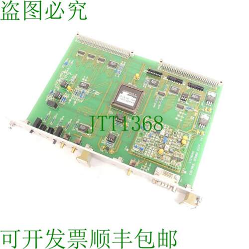 信号处理 HCP 板 IMCAD L93742 999 Platinum SN 42369-92