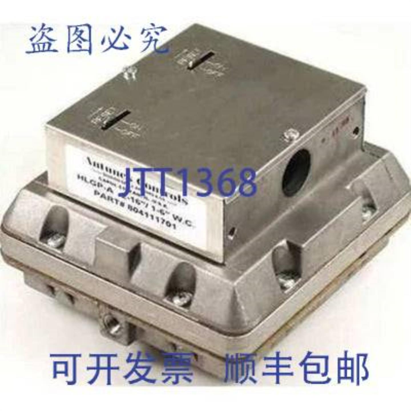 供应AJ Antunes 804111701 HLGP-A MR16 HI 6 LO