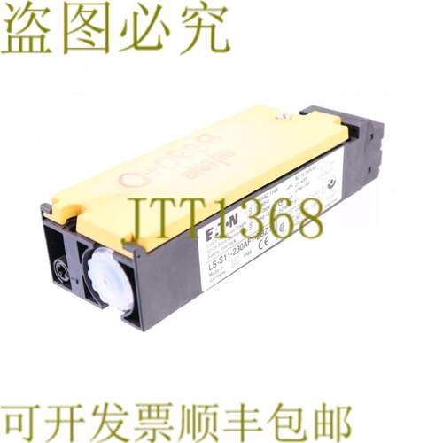 供应LS-S11-230AFT-ZBZX