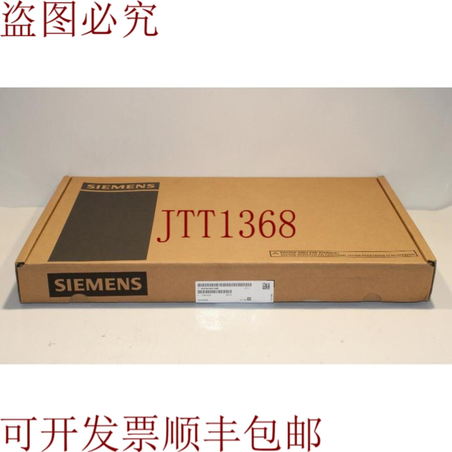 供应6SL3130-6AE21-0AB1 智能线模块