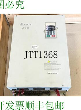 供应DELTA VFD-B Onduleur Fr&eacute;quence VFD300B43A 30 Kw