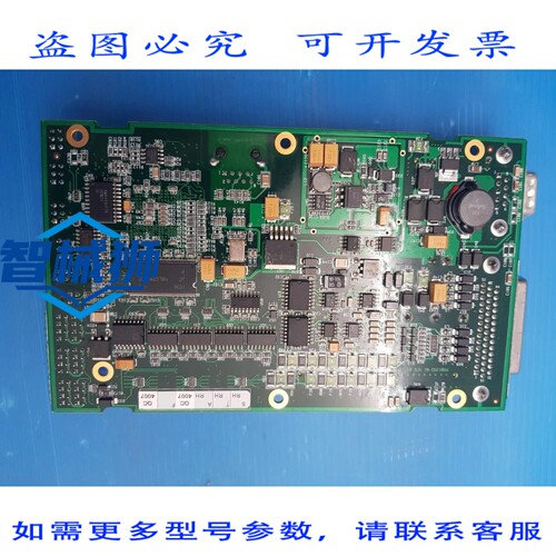 原装供应 应用材料子板，MKS N293R AASY PN AS01293+44针