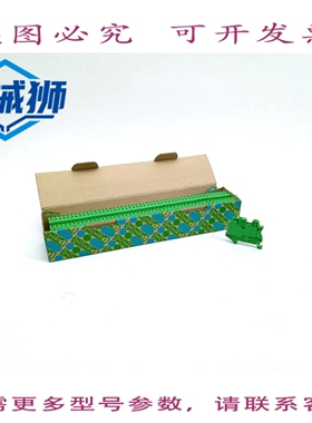 原装供应 菲尼克斯电气 3044367 UT 4 双端子块 50 个