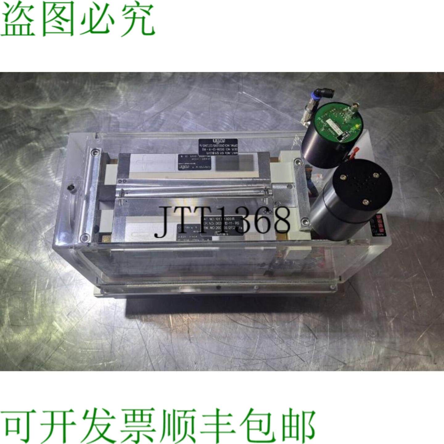 供应Rofin Sinar激光器 号101121799 泵浦头状况良好