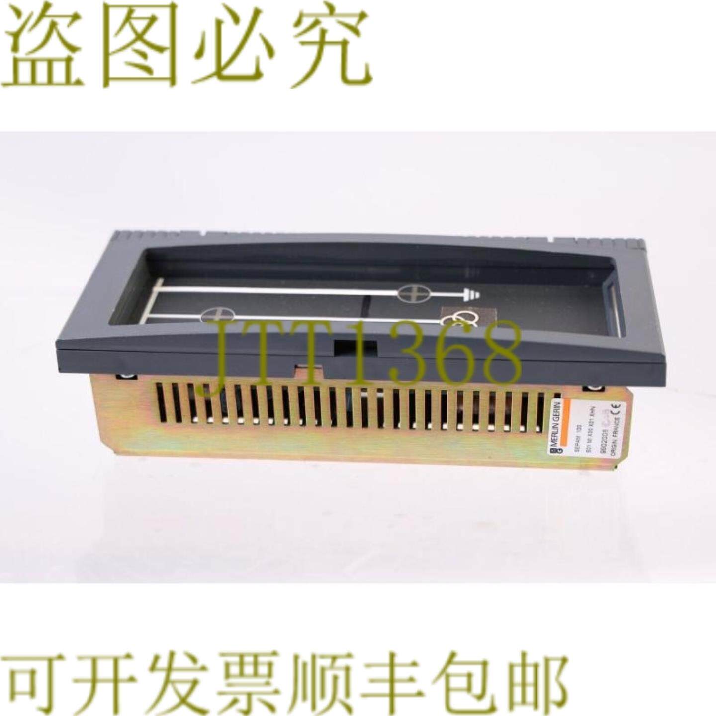 供应梅兰日兰 SEPAM 100 S01 MI X00 X01 XHN