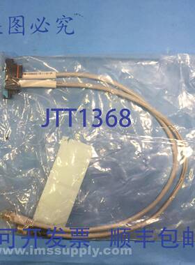 原装供应进口工业 SFB-CB05-AP 适配器电缆，接收器发射器 FNIP