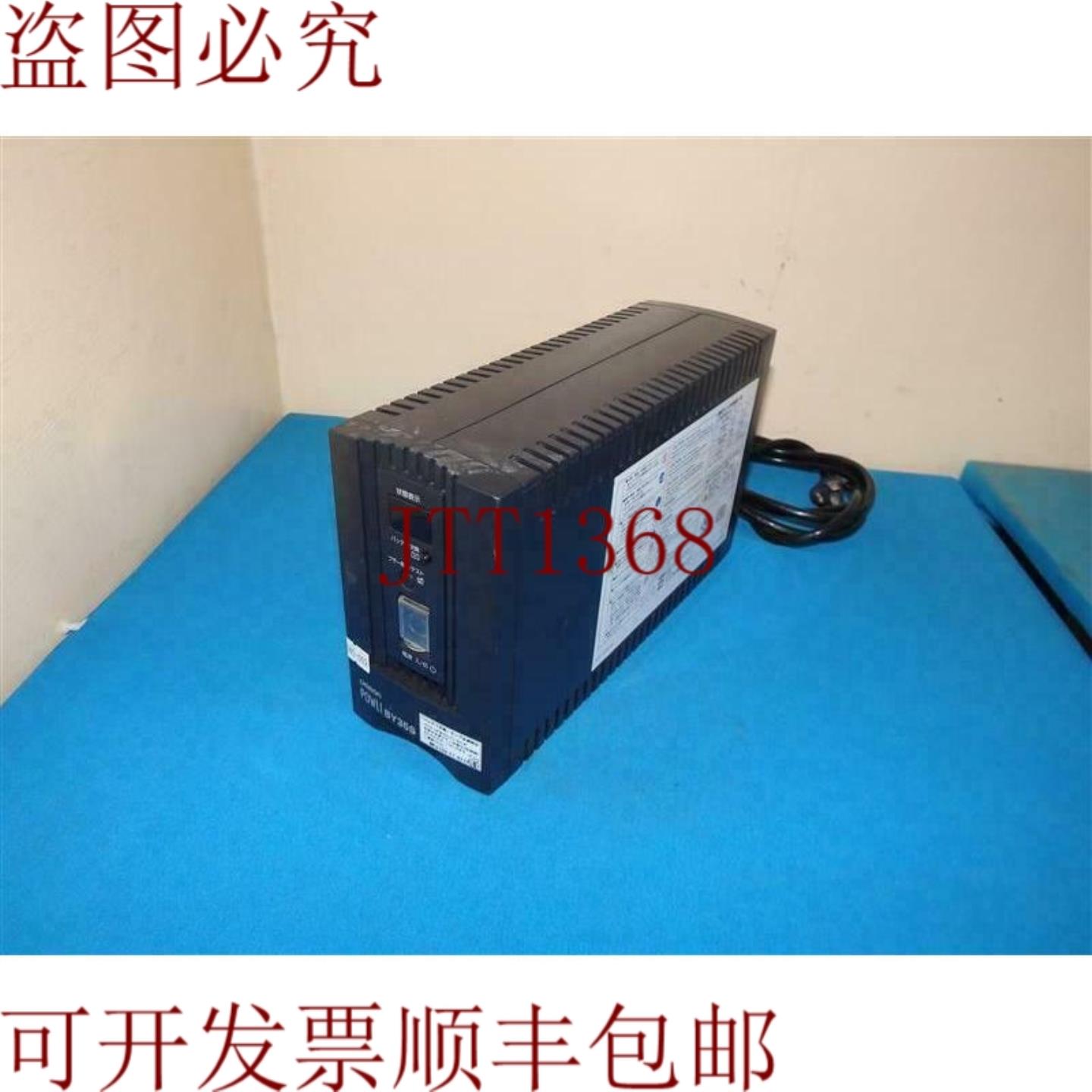 供应P0WLI BY35S AC100-110V 5060Hz 48A