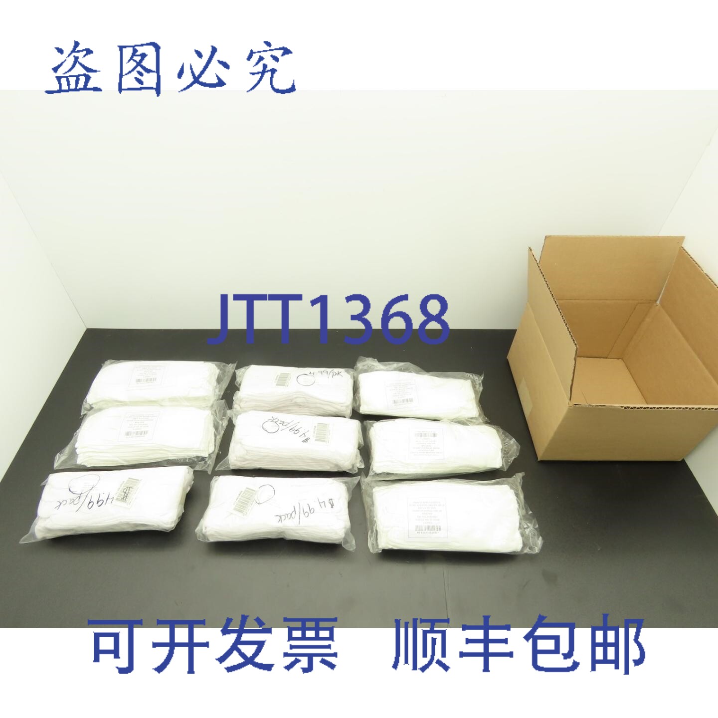 原装供应97-521H Lisle 白色棉质小号检查手套 12 只装 48UR66 9