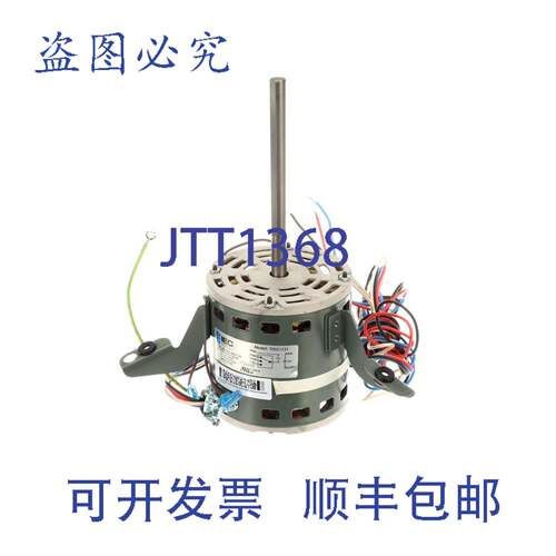 供应INT E020-70021531 12英寸 PVC 管件 NPT 连接器