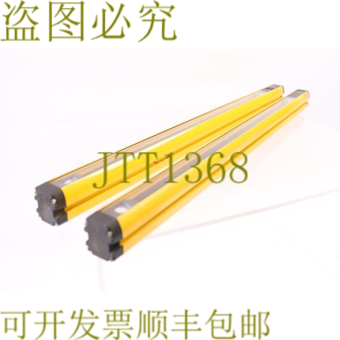 供应PILZ PSEN OP 630200 2B-2-050 + 630200 2B-2-050 接收