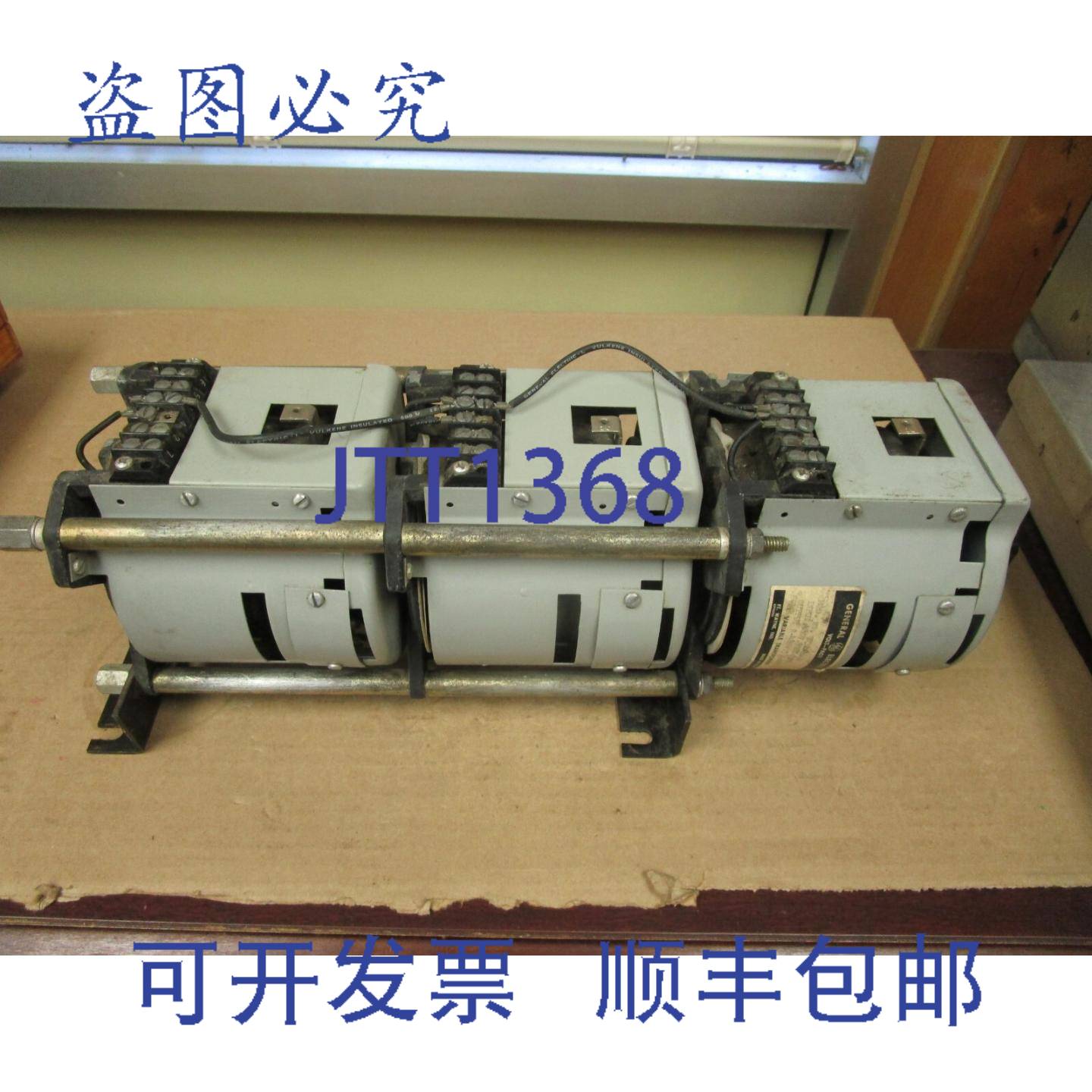 供应可调变压器 9T92A26G2 480V 3PH 0-480V 50 AMP