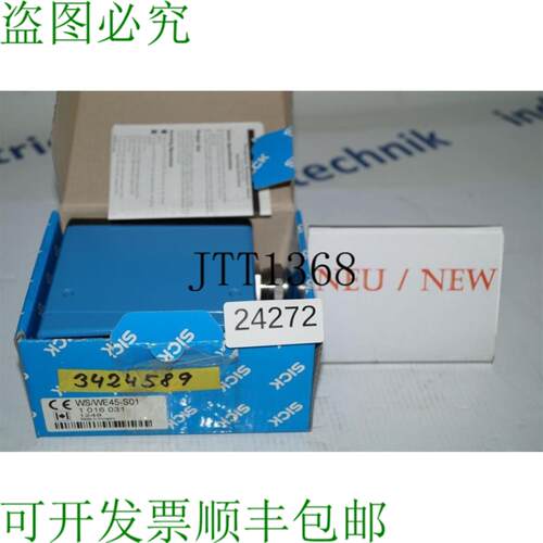 供应SICK WE45-P260S01 总线 De Barrera De Luz 2018948 101