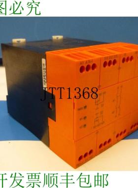 供应Edold新款BL5933 BL 5933 双手安全继电器 BL59330