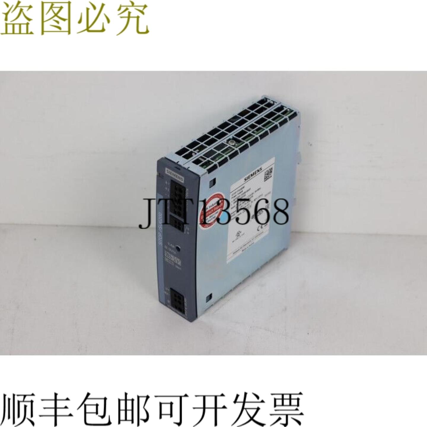 6EP3323-7SB00-0AX0 电源 230V DC 12V 7A 已测试未使用