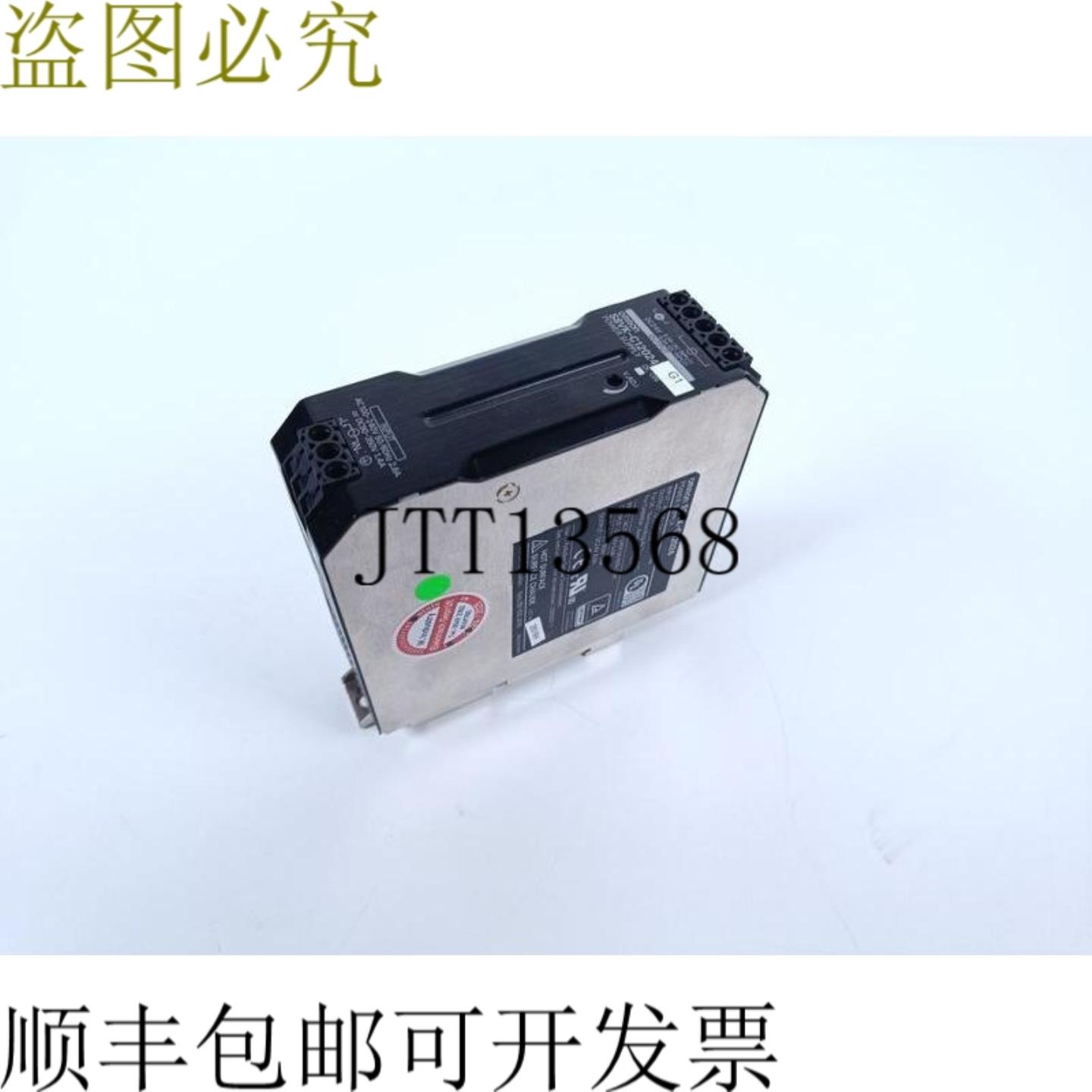 S8VK-C12024 电源 AC100-240V 230V DC 24V 5A 已测试 MINT CONDI