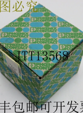 Phoenix Contact IB ST 24 DIO 8/8/3-2A Interbus IO 模块未使用