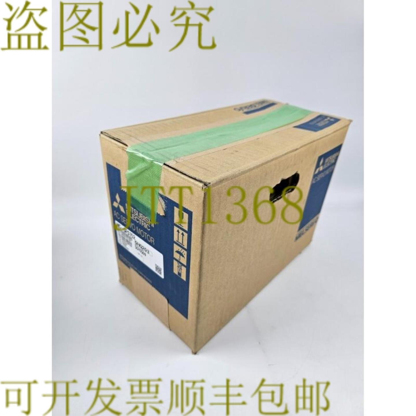 供应三菱 HC-SFS152