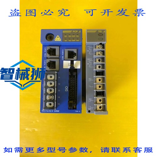 原装供应 RKC H-PCP-J-341-D AD-NNNZ-285 电源（带 H-PCP-J-341-