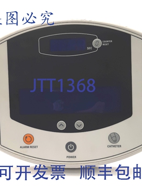 原装供应Possis AE-0000-66-8 5000A AngioJet Ultra血栓切除系统