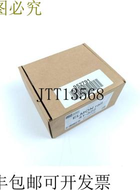 ASO ELMON 支架 41-322 未使用且 OVP