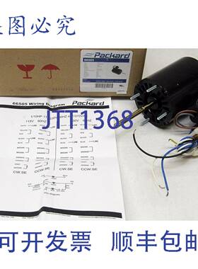 供应Packard 66505 加热器电机 110  115208-230V 替代 CCW