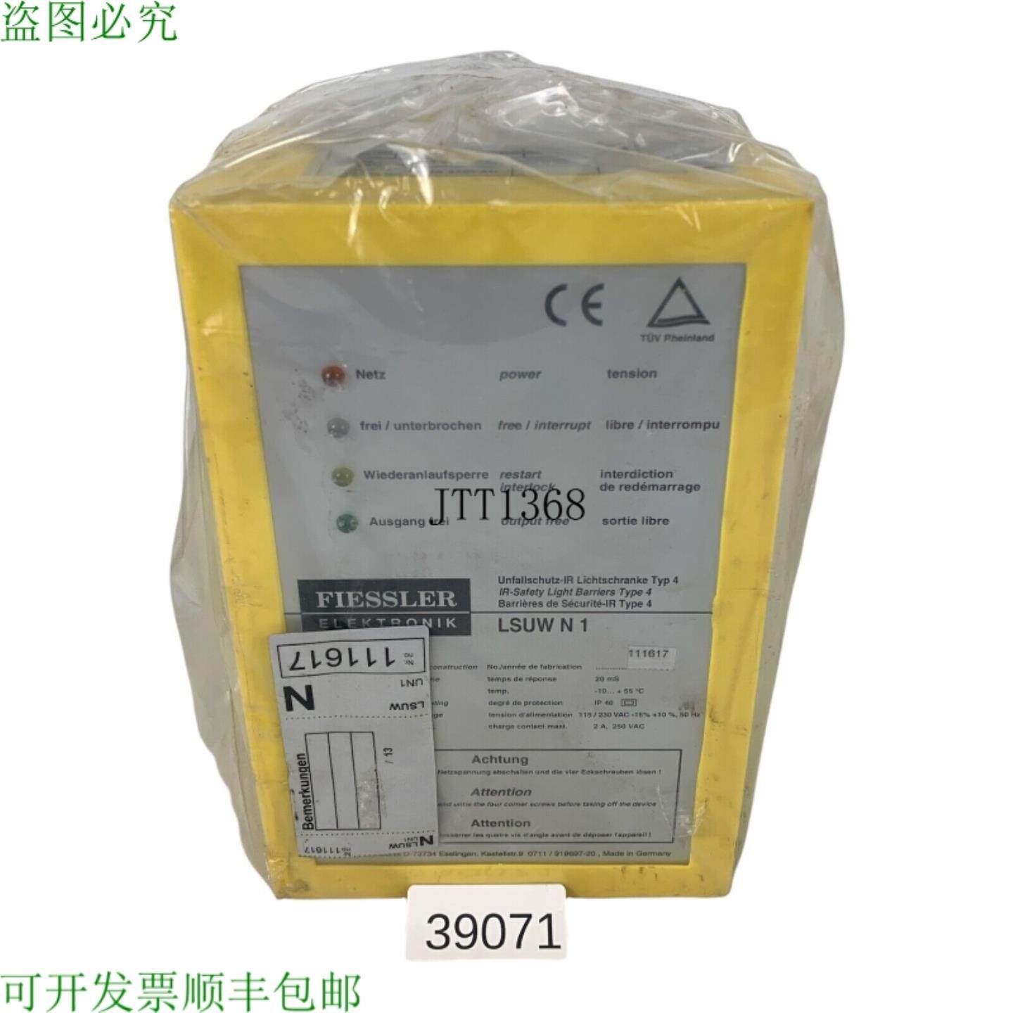 供应Fiessler Lsuw N1 230 V AC Unità di Controllo per Lu