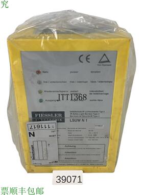 供应Fiessler Lsuw N1 230 V AC Unità di Controllo per Lu