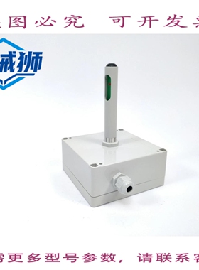原装供应 LSCONTROL 48308 调节器管道 MODBUS/ES 899
