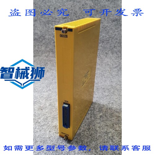原装供应 FANUC 输出模块 OD32B 号 A03B-0801-C112