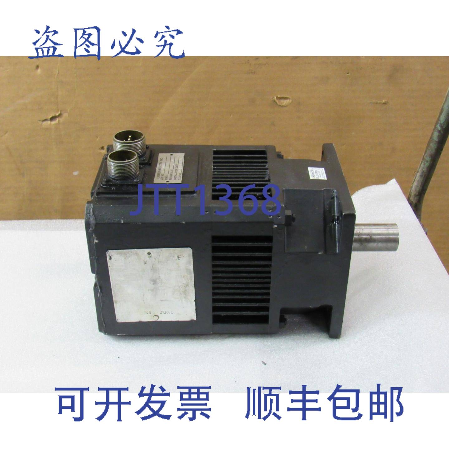 供应ALLEN BRADLEY 伺服电机 1326AD-B1E-11-065 142416 160