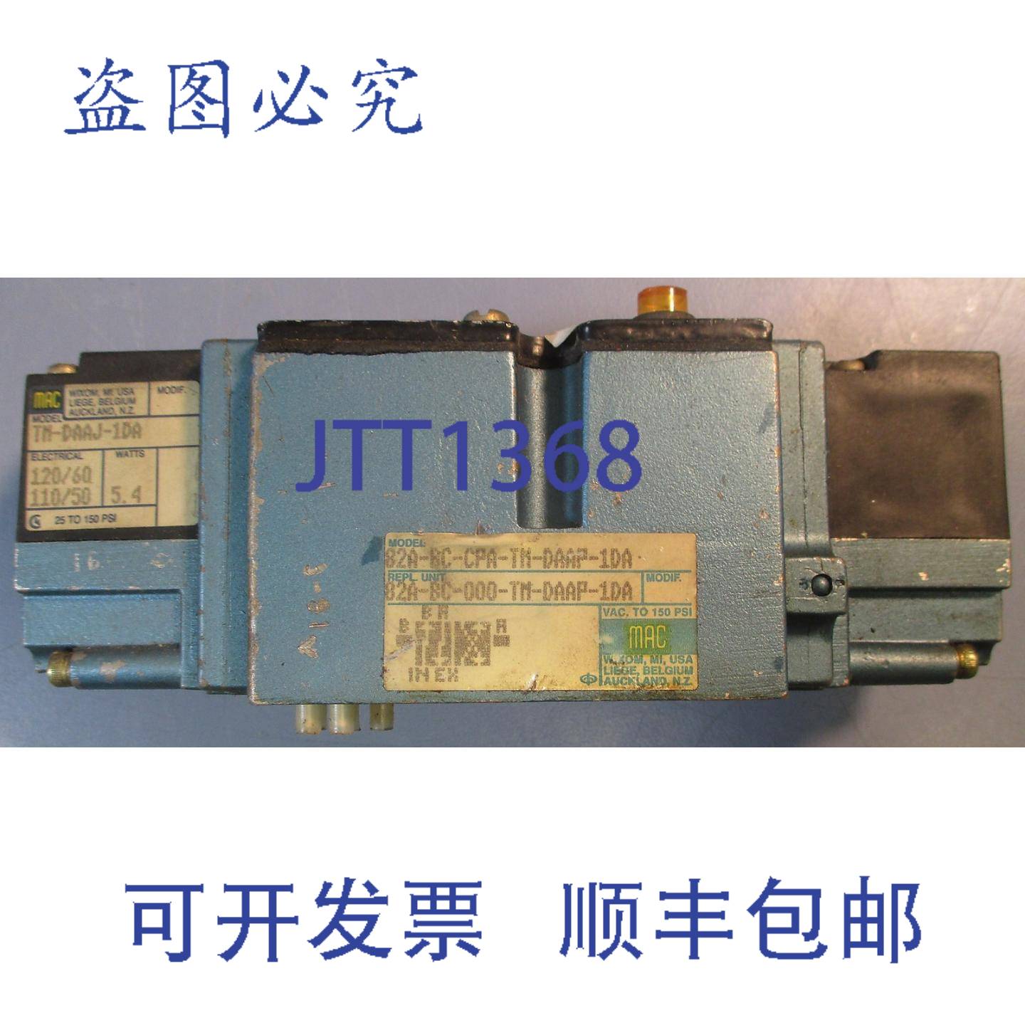 供应MAC Valves Inc 电磁阀型号 82A-BC-CPA-TM-DAAP-1DA 真