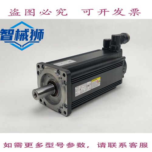 现货供应 力士乐 R911333463 MSK071D-0200-NN-M1-UG1-NN04