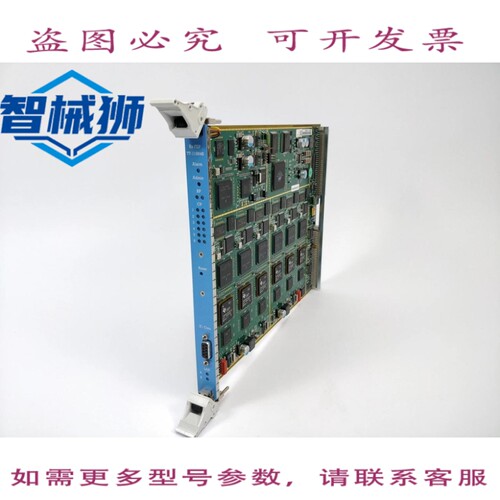 现货供应 THRANE&THRANE TT37-116648-C 时钟分配器模块 TT-11664