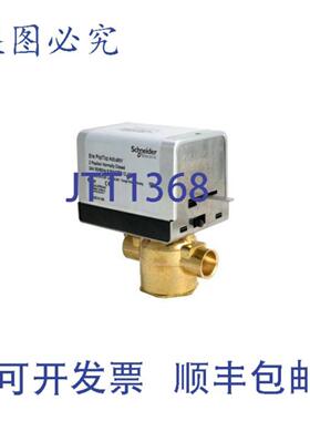 供应VS2221G14A020 阀门 24 V AC