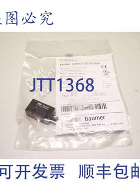 原装供应Baumer FPDK 10P5130/S35A 传感器 光电传感器