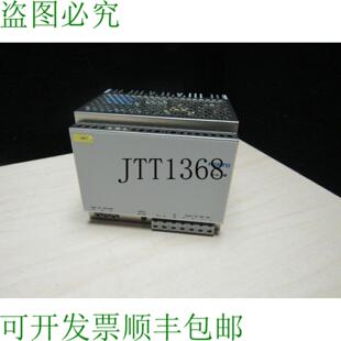 供应Phaistos Cacn-3a-7-10 电源