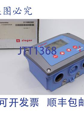 原装供应Zellweger Analytics SIER Opus 变送器 变送器 2110B230