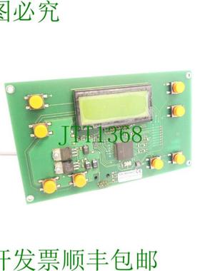 Titan  101Electronic 0225 TID LK15 SNBD316022 - 未使用