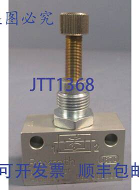 供应力士乐流量控制器 18 IN 0821200008