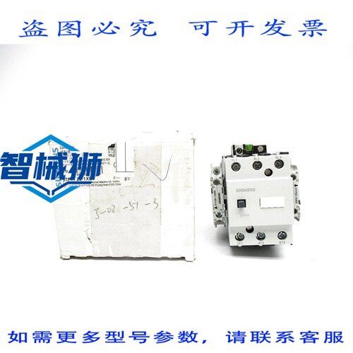 现货供应 3TF4422-1XB4 24VDC NSMP