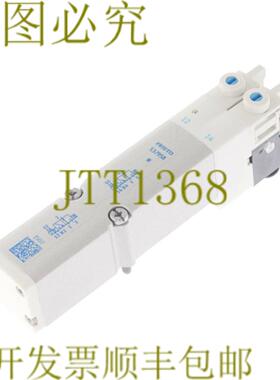 供应费斯托 VMPA2-M1H-N-PI VMPA2M1HNPI 537958